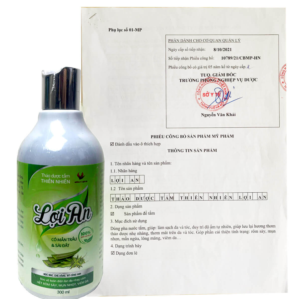 Giấy công cố thảo dược thiên nhiên tắm cho bé Lợi An