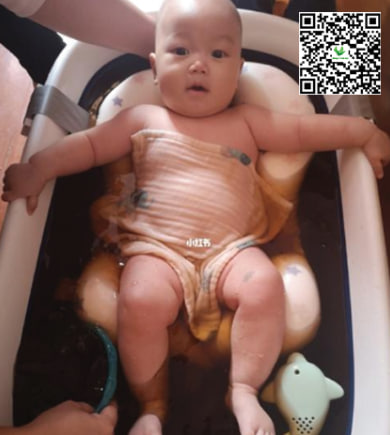 Sử dụng Lá tắm cho bé